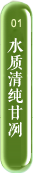 企業(yè)簡(jiǎn)介